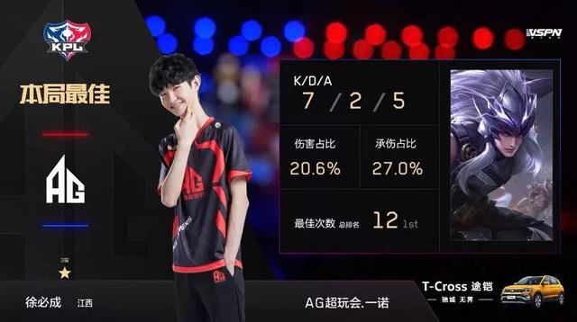 绍兴柯桥