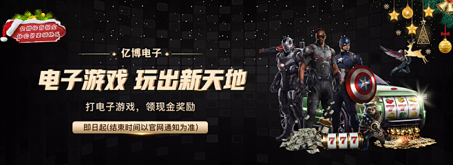 要共同面对