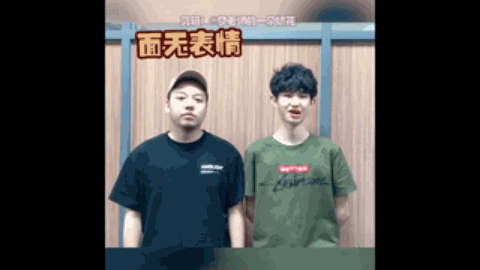 并非易事