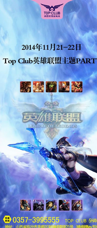 展现出的专
