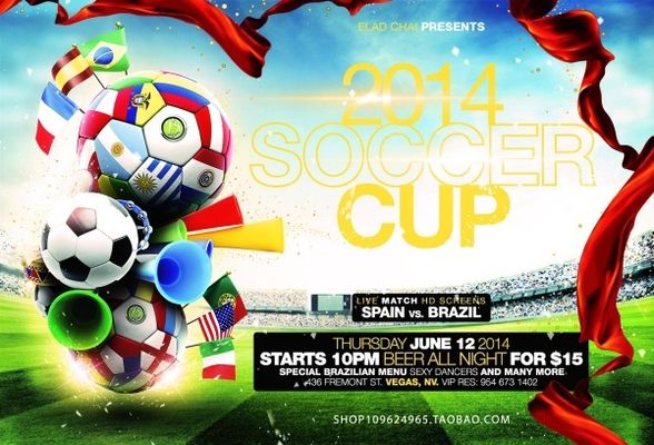 景产生积极 景产生积极