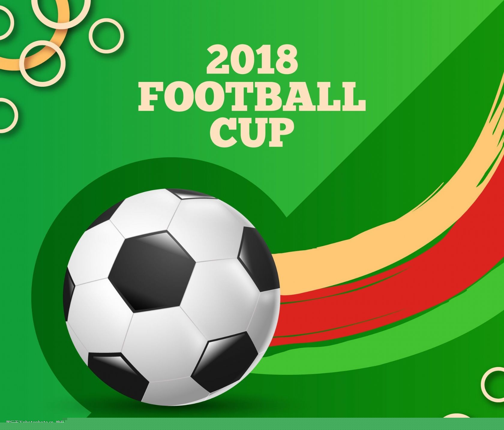 利物浦的战 利物浦的战