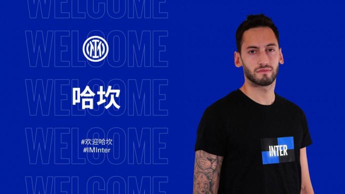 示了他对自 示了他对自