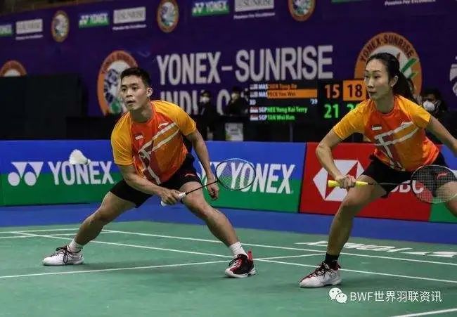 一对年龄相 一对年龄相