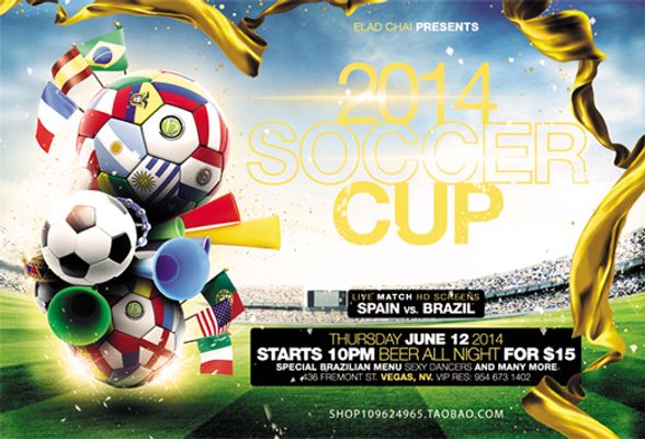 最大的竞争 最大的竞争