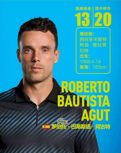 他们将在更 他们将在更