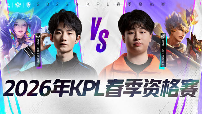 关键时刻做 关键时刻做