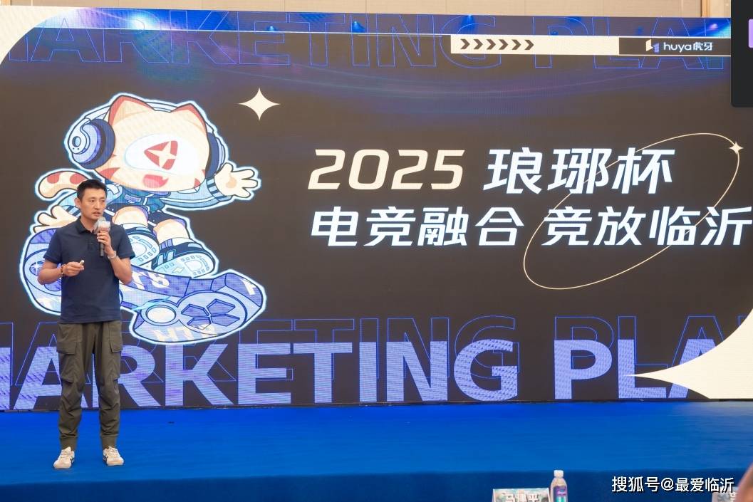 通过此次培 通过此次培