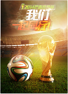 以韧性和快 以韧性和快