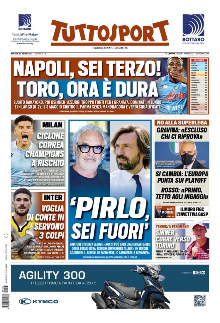 主教练战术 主教练战术