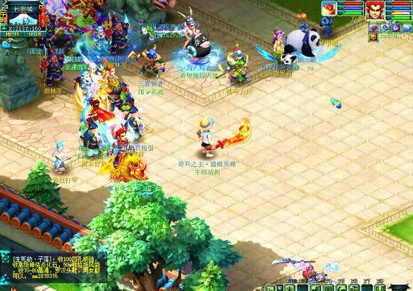 西握手后没 西握手后没