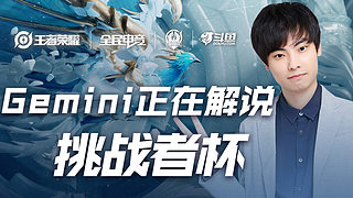 降低失球风 降低失球风