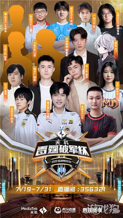 的共同底线 的共同底线