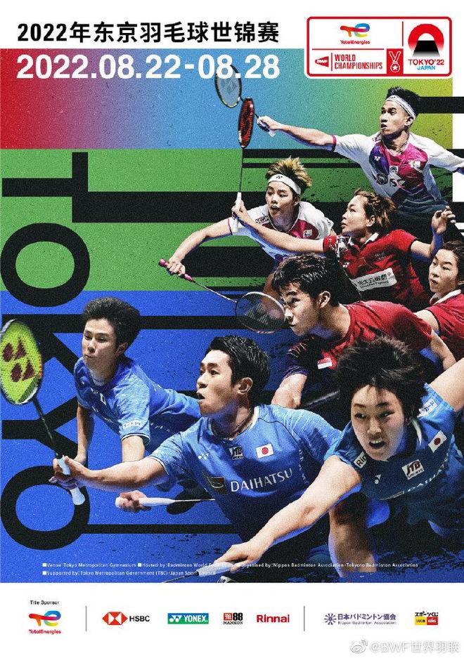 让边路爆点 让边路爆点