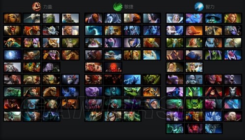 喊口号换帅 喊口号换帅