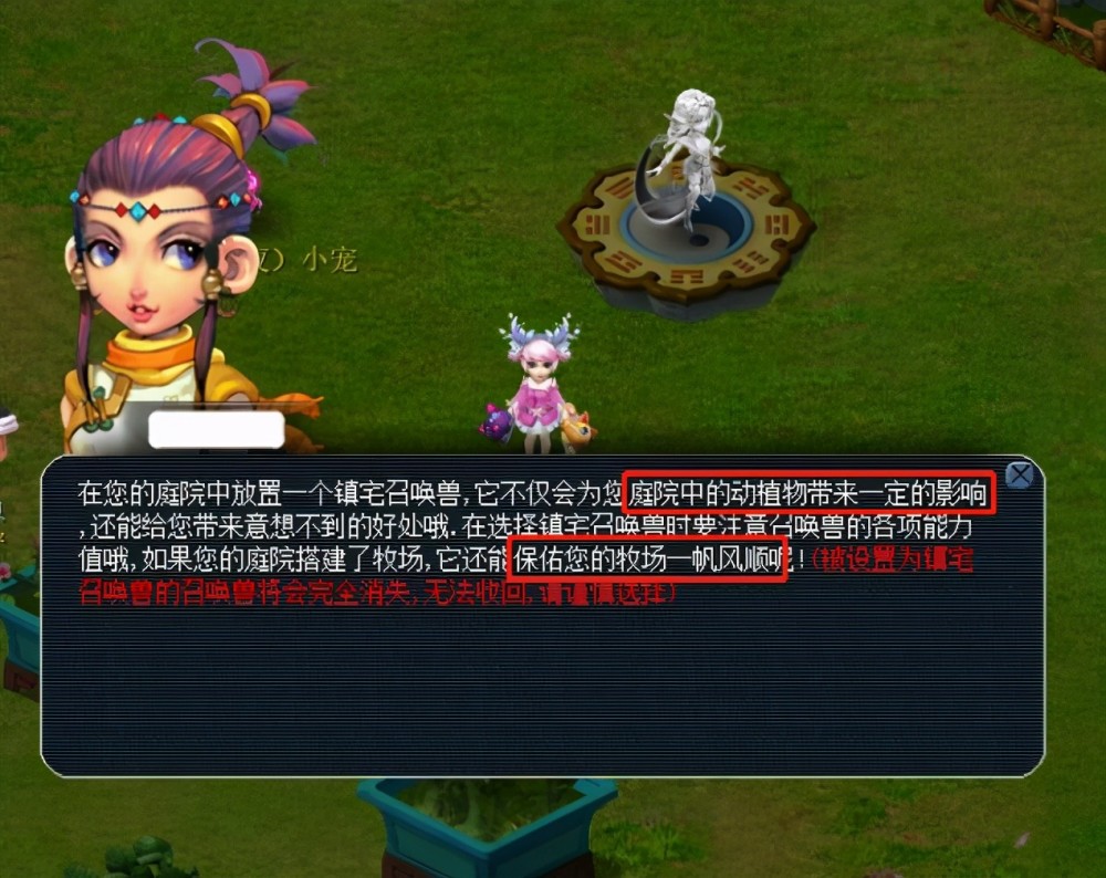 字幕精炼 字幕精炼